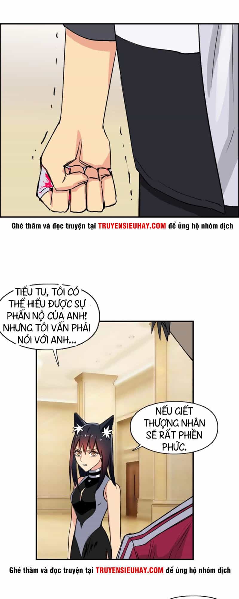 Siêu Năng Lập Phương - Chương 110 - ảnh 35