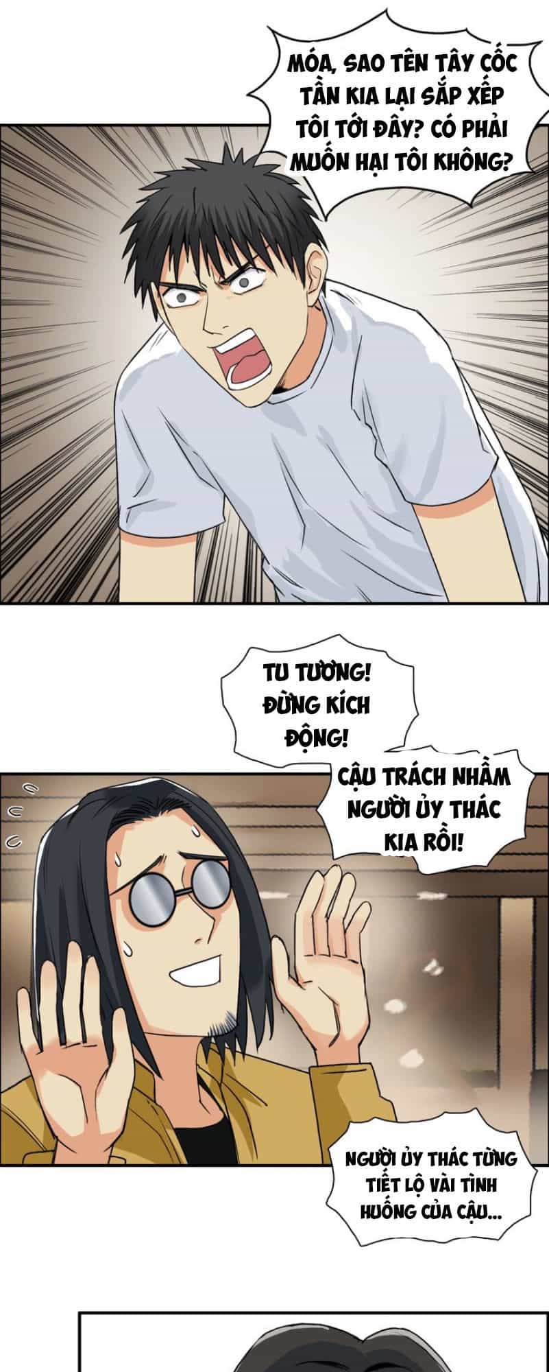 Siêu Năng Lập Phương - Chương 116 - ảnh 18