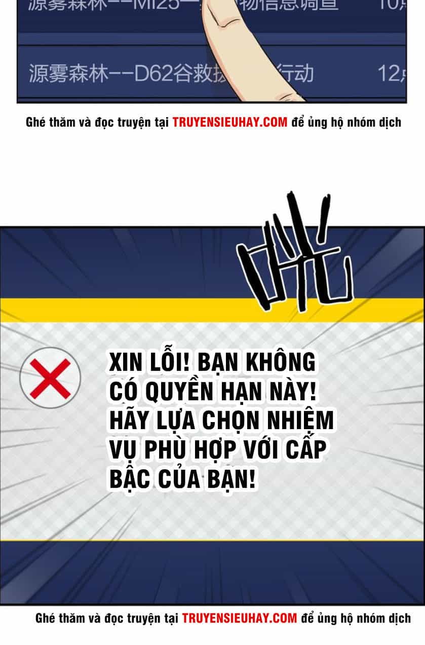 Siêu Năng Lập Phương - Chương 117 - ảnh 10