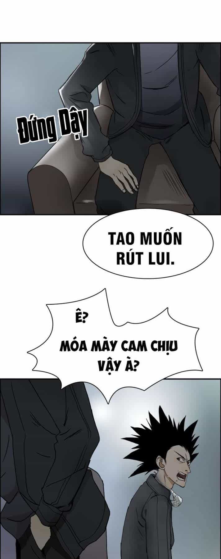 Siêu Năng Lập Phương - Chương 12 - ảnh 12