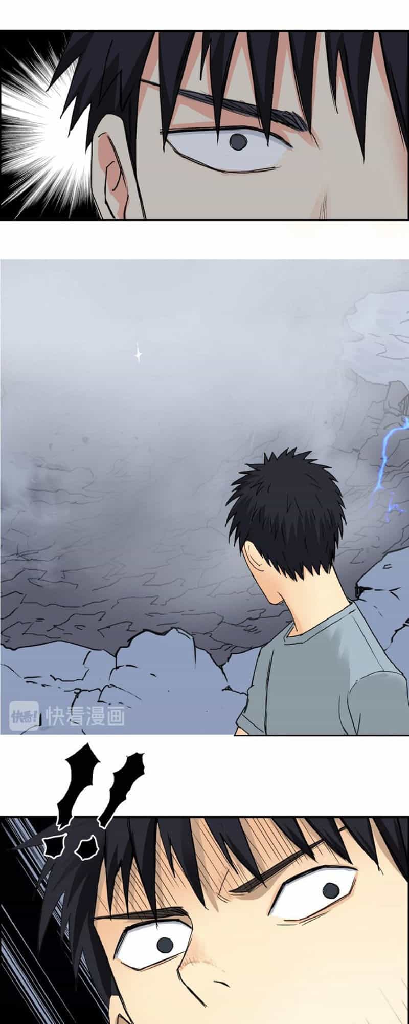 Siêu Năng Lập Phương - Chương 136 - ảnh 45