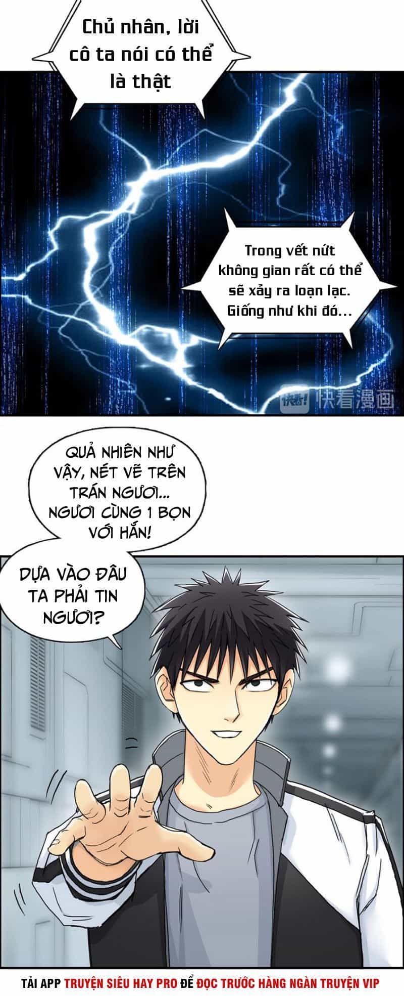 Siêu Năng Lập Phương - Chương 147 - ảnh 40