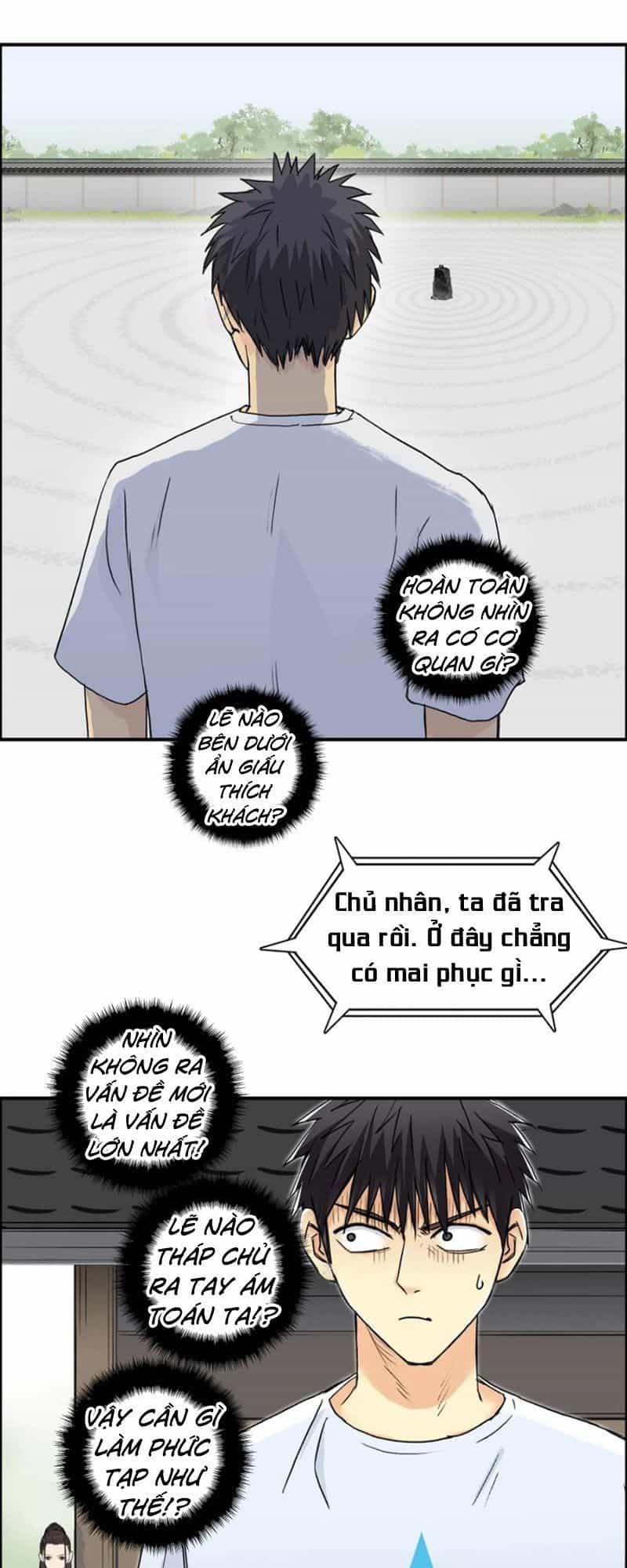 Siêu Năng Lập Phương - Chương 151 - ảnh 14