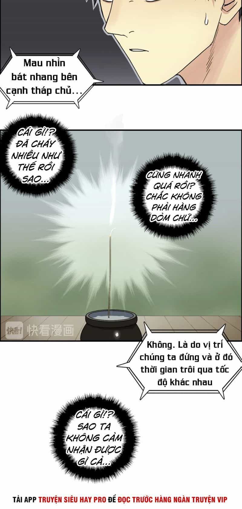 Siêu Năng Lập Phương - Chương 151 - ảnh 17
