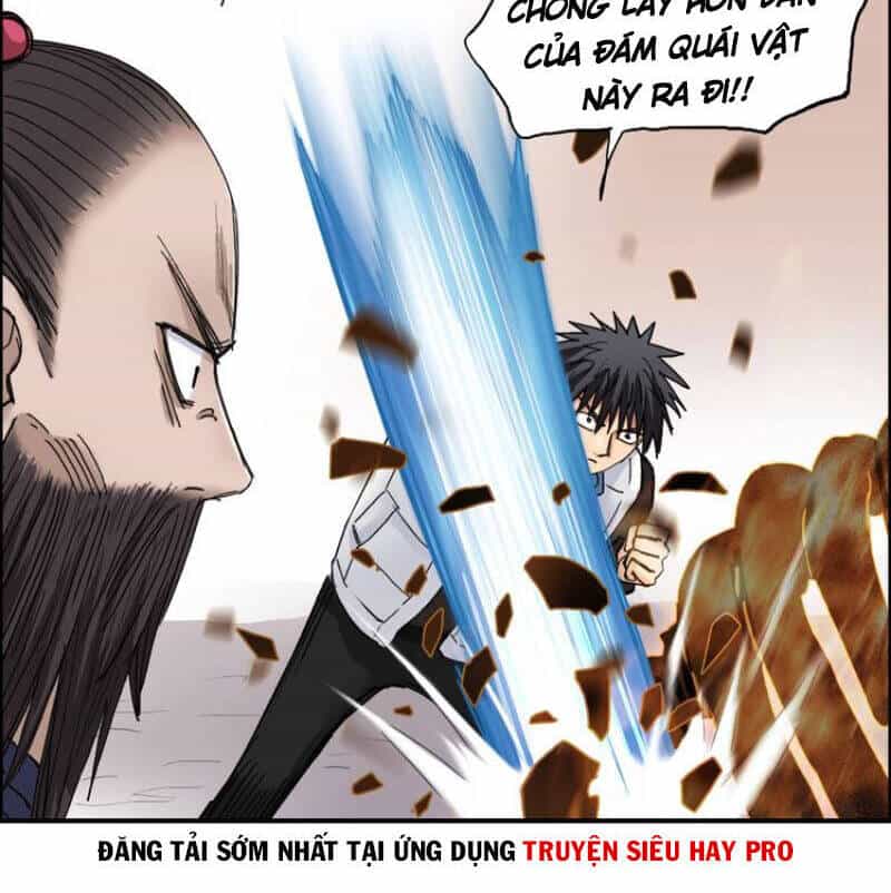 Siêu Năng Lập Phương - Chương 188 - ảnh 25