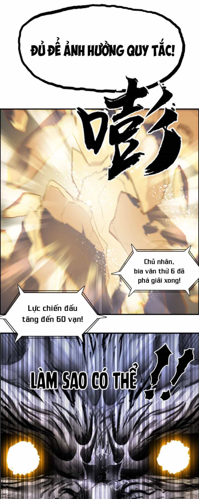 Siêu Năng Lập Phương - Chương 221 - ảnh 18