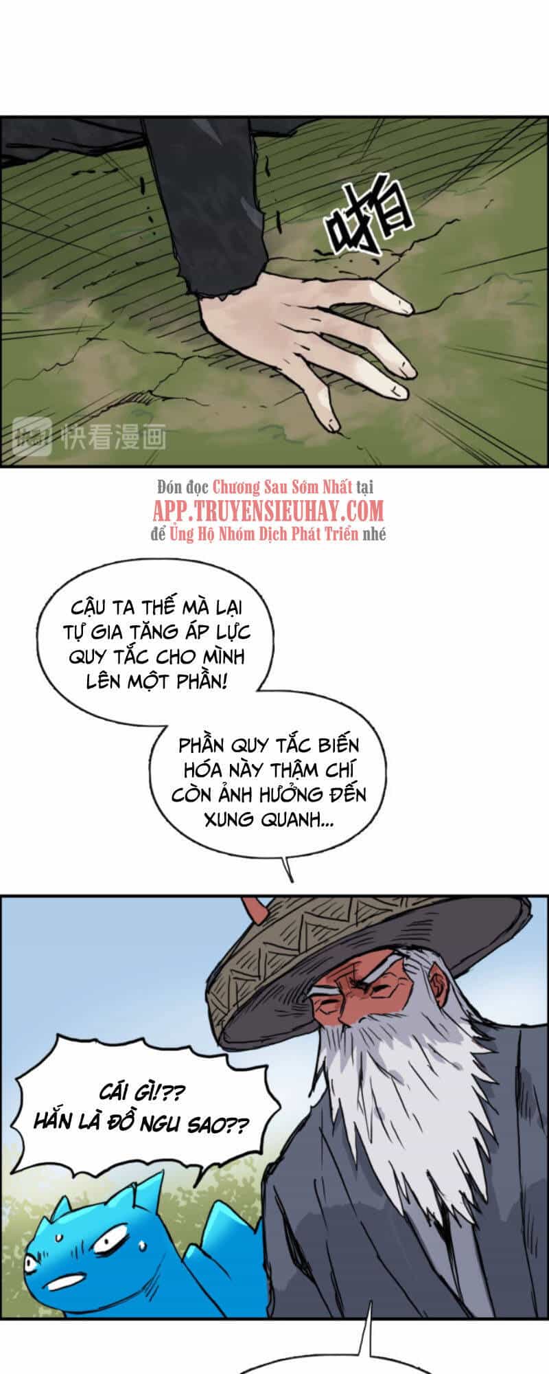 Siêu Năng Lập Phương - Chương 226 - ảnh 62