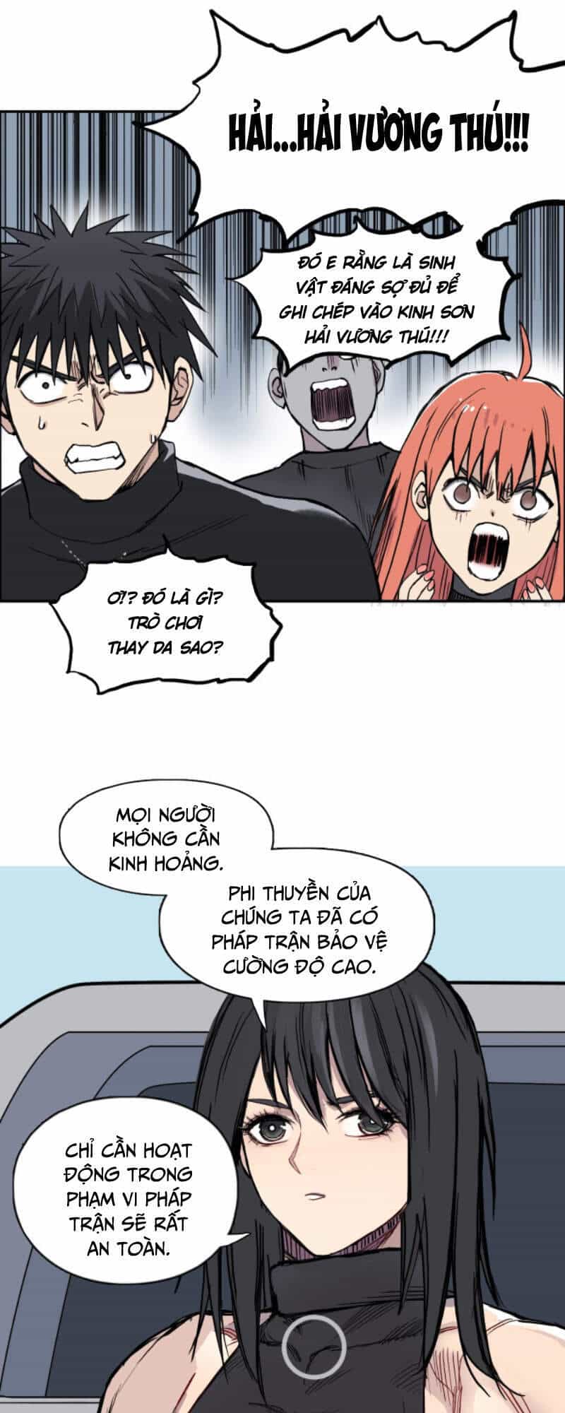 Siêu Năng Lập Phương - Chương 239 - ảnh 25