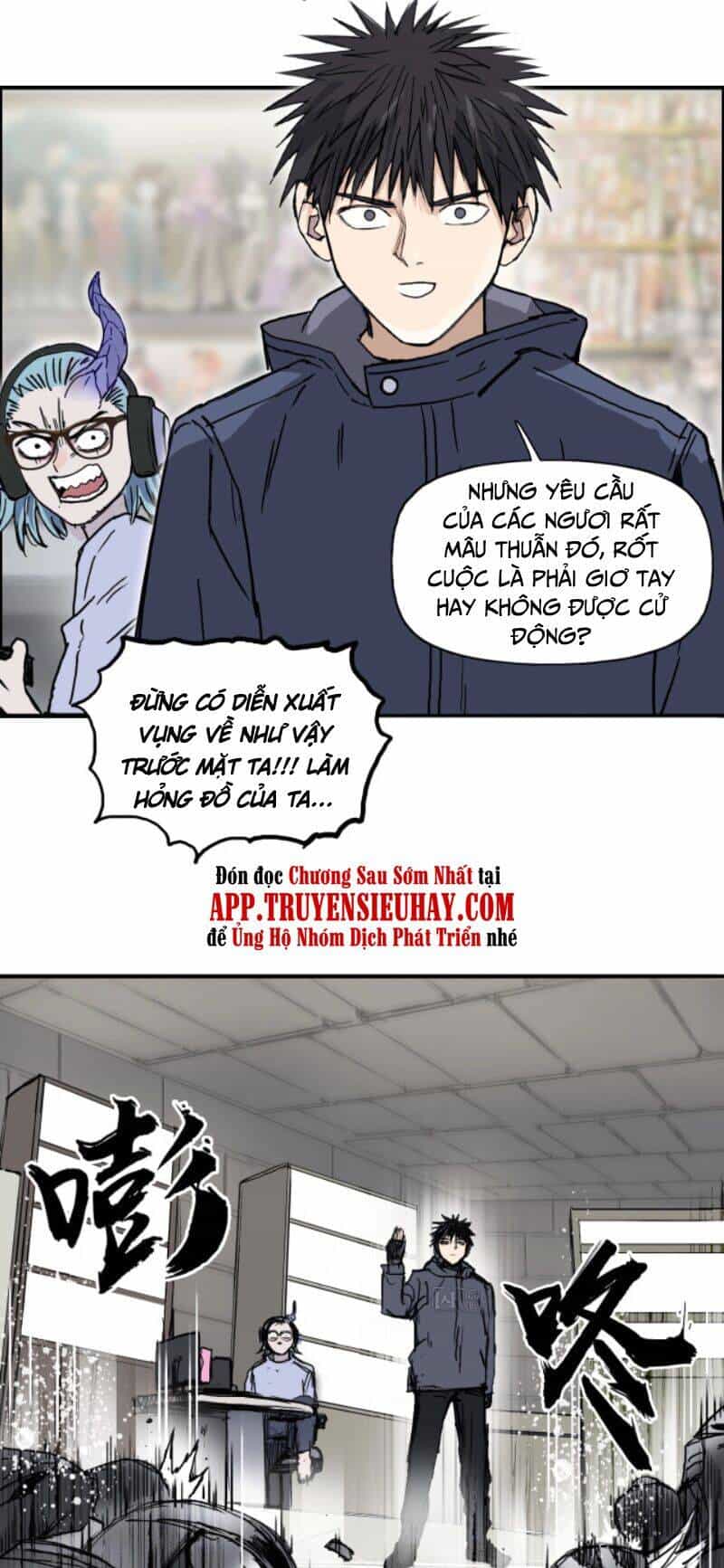 Siêu Năng Lập Phương - Chương 260 - ảnh 25