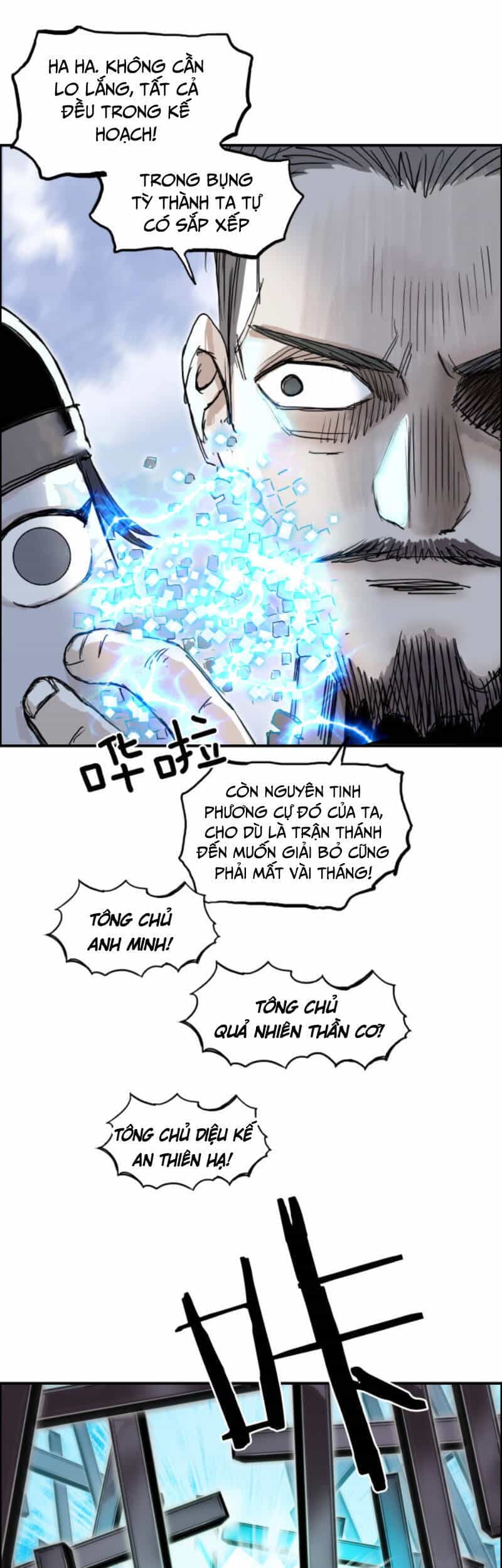 Siêu Năng Lập Phương - Chương 267 - ảnh 56