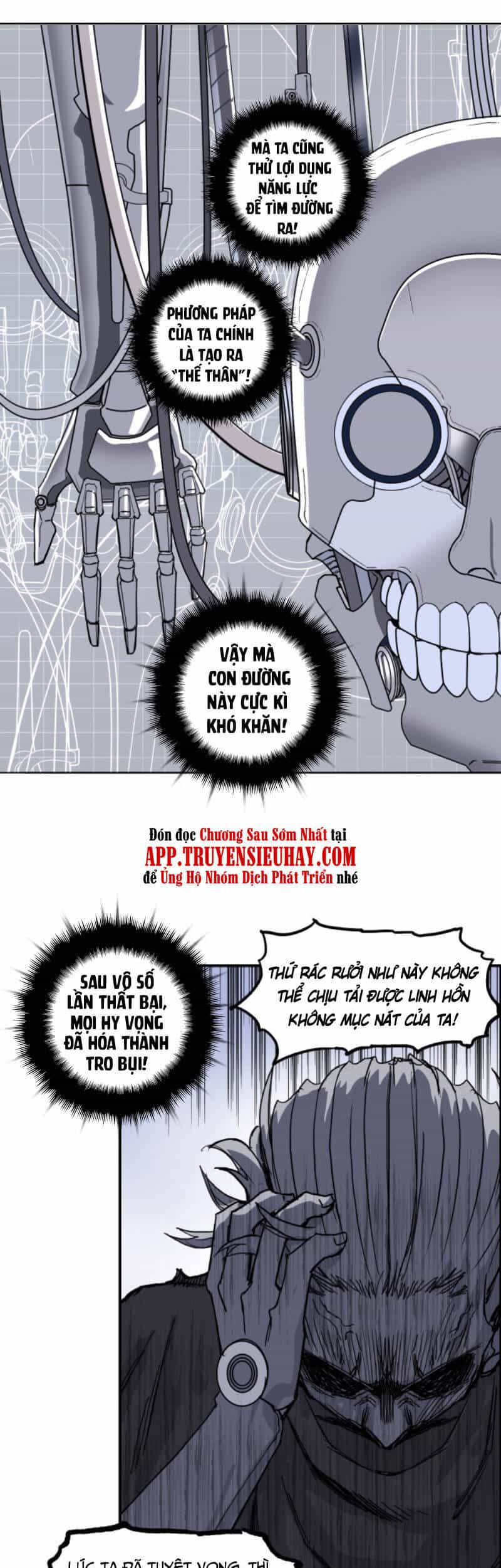 Siêu Năng Lập Phương - Chương 269 - ảnh 17