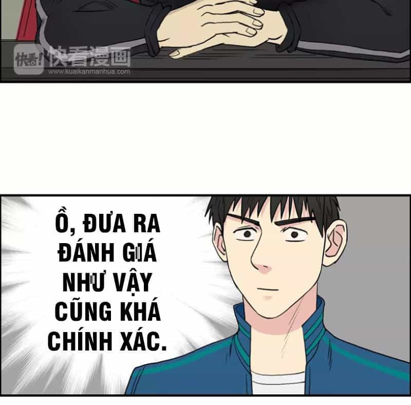 Siêu Năng Lập Phương - Chương 30 - ảnh 50