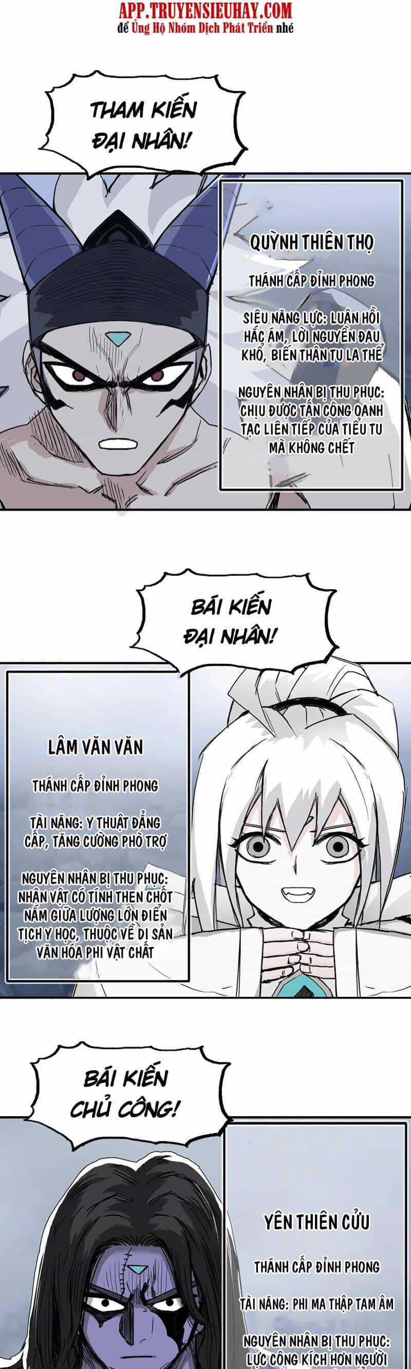 Siêu Năng Lập Phương - Chương 302 - ảnh 27