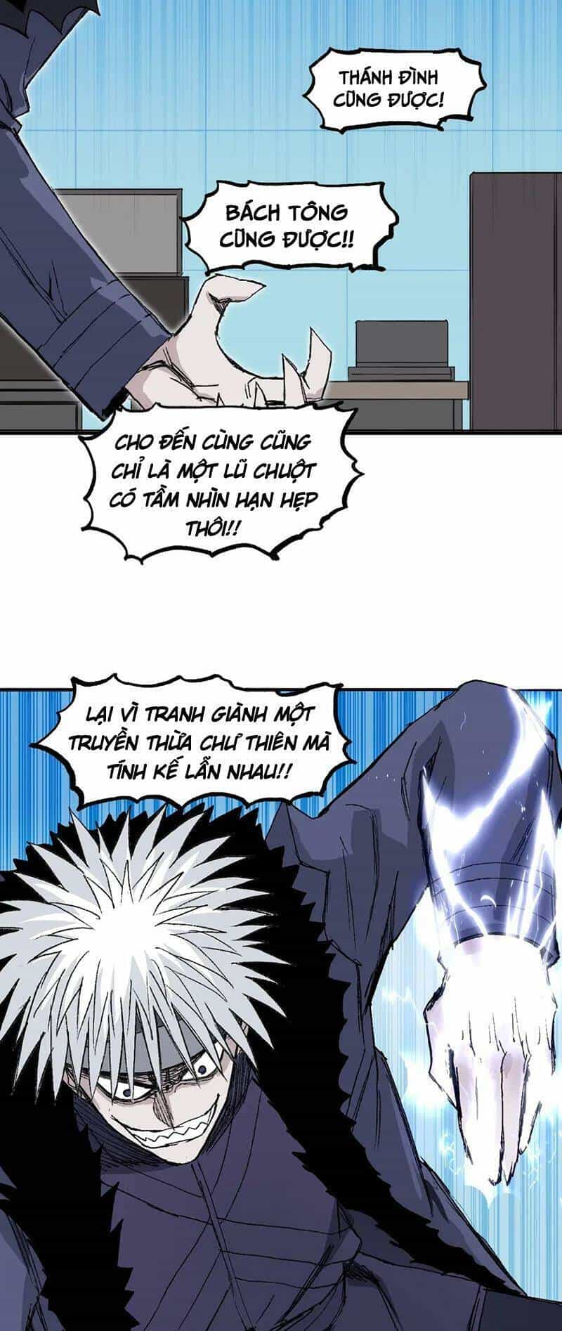 Siêu Năng Lập Phương - Chương 307 - ảnh 69