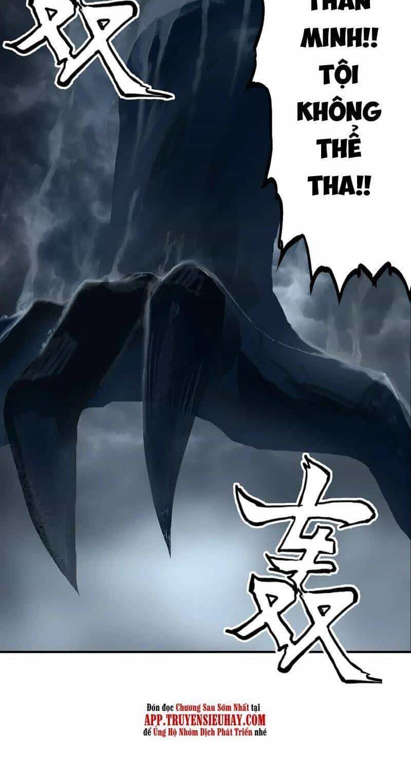 Siêu Năng Lập Phương - Chương 319 - ảnh 22