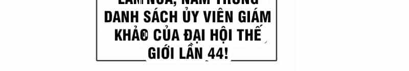 Siêu Năng Lập Phương - Chương 44 - ảnh 13