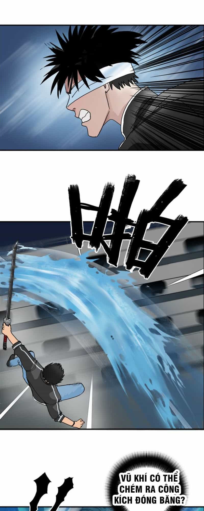 Siêu Năng Lập Phương - Chương 74 - ảnh 39