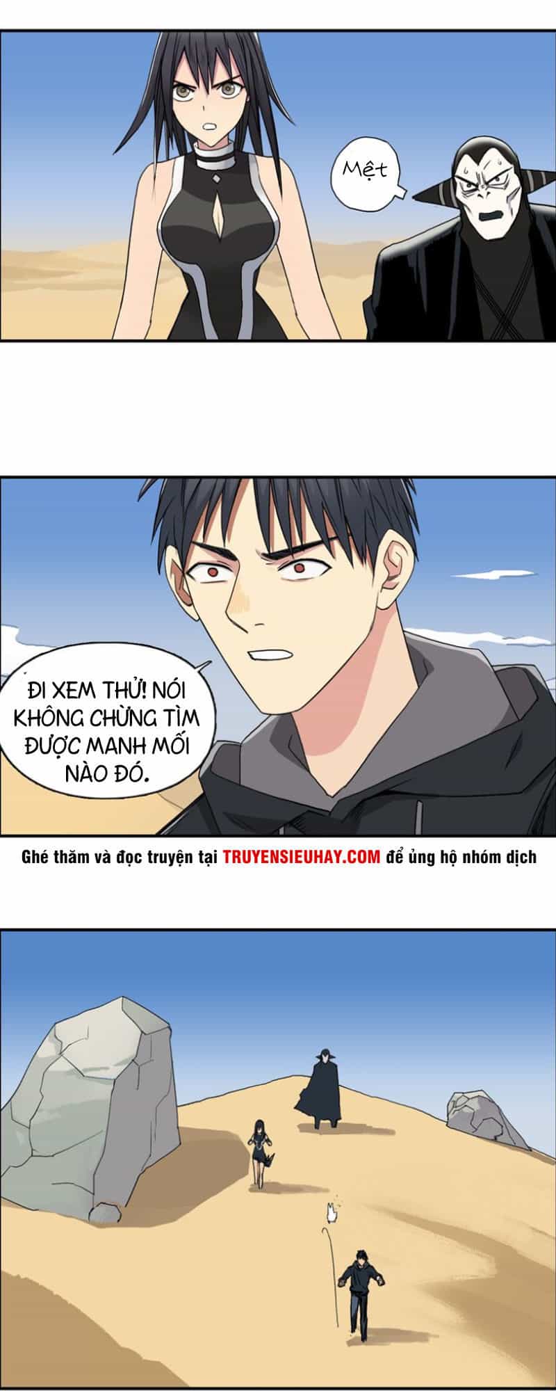 Siêu Năng Lập Phương - Chương 88 - ảnh 27