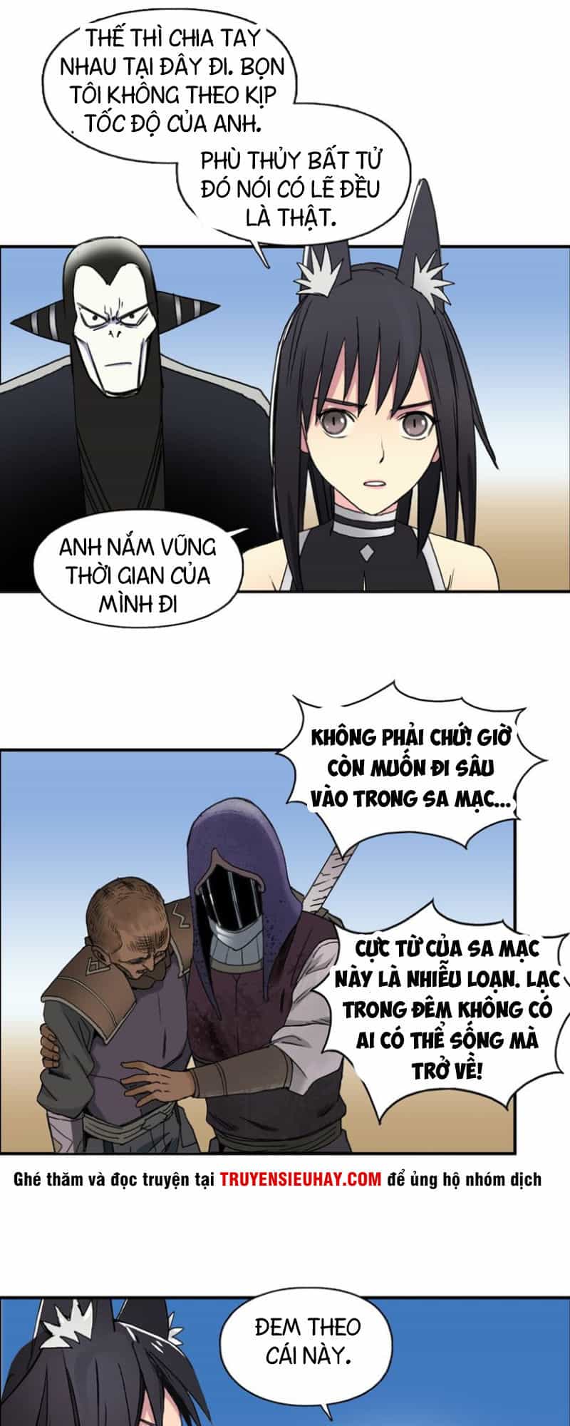 Siêu Năng Lập Phương - Chương 89 - ảnh 24