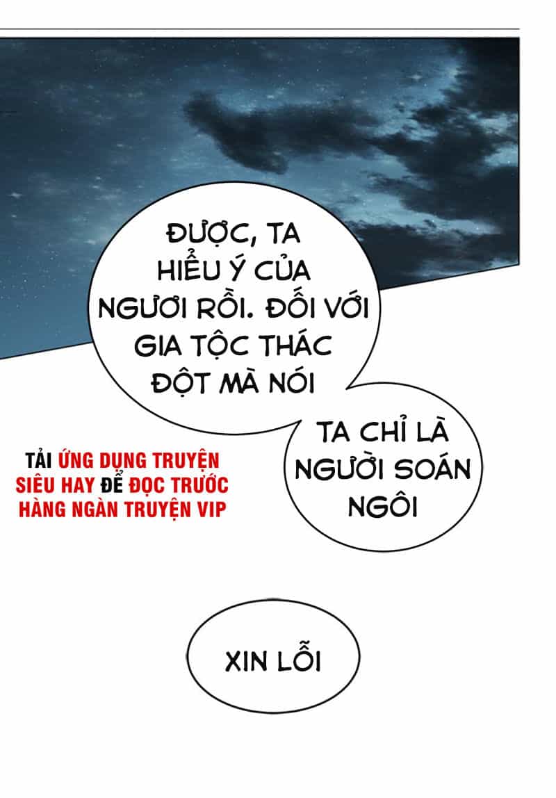 Siêu Năng Lực Của Thị Nữ - Chương 11 - ảnh 19