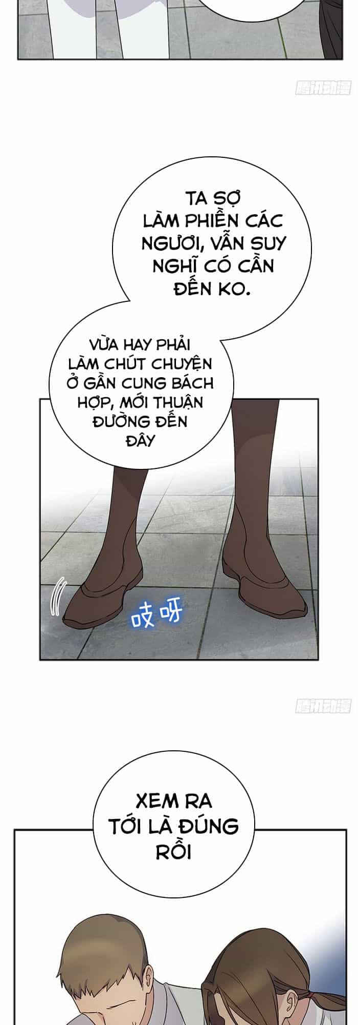 Siêu Năng Lực Của Thị Nữ - Chương 13 - ảnh 2
