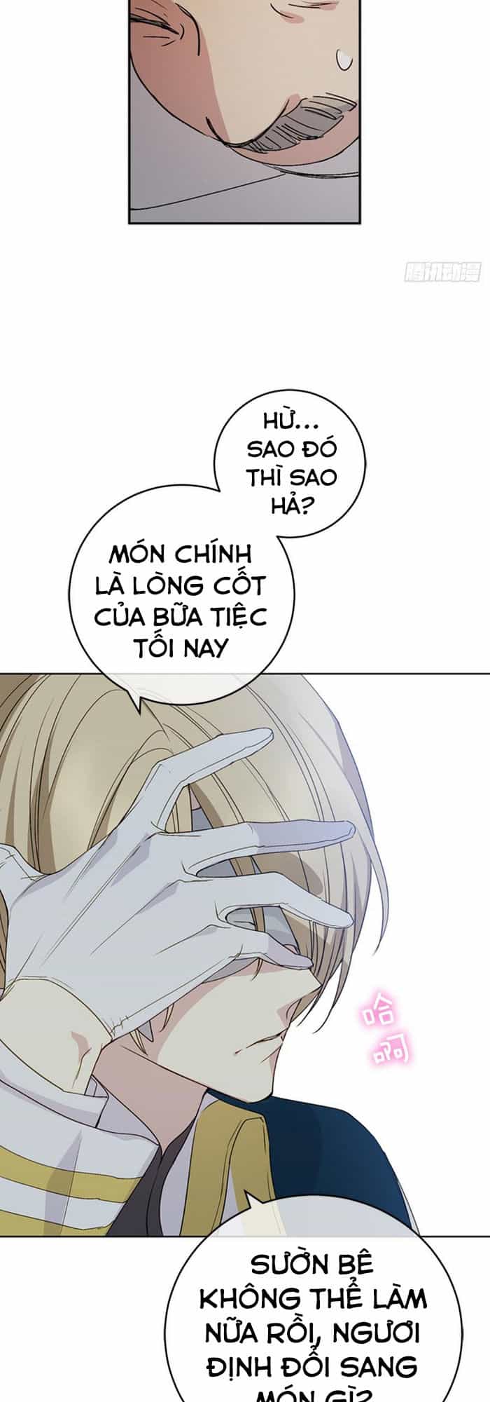 Siêu Năng Lực Của Thị Nữ - Chương 13 - ảnh 5