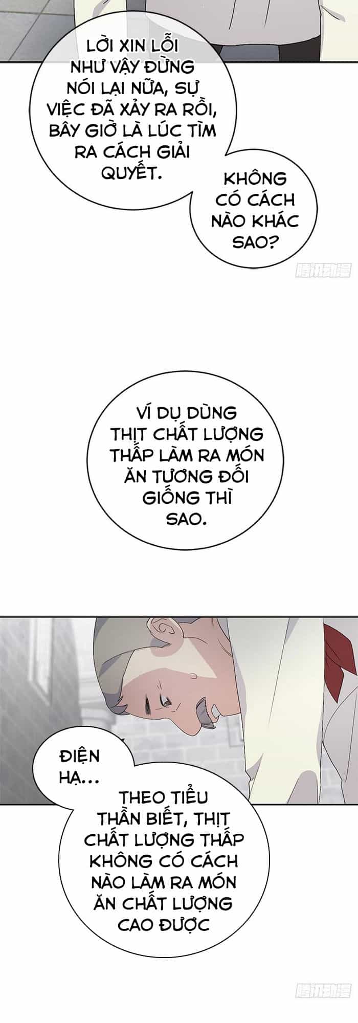 Siêu Năng Lực Của Thị Nữ - Chương 13 - ảnh 8