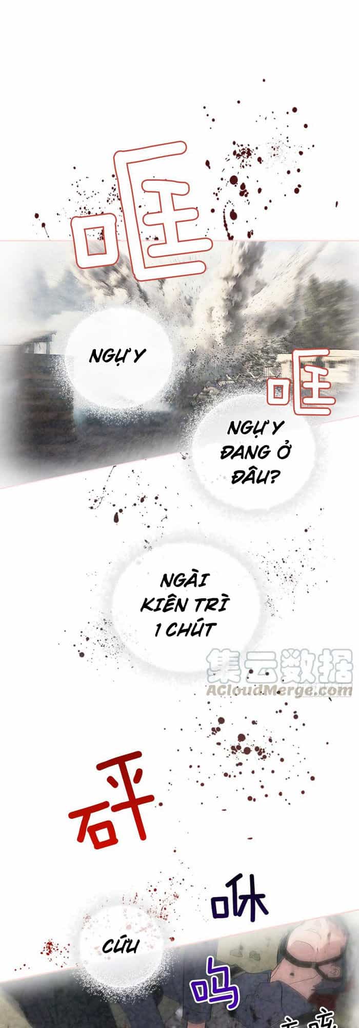 Siêu Năng Lực Của Thị Nữ - Chương 15 - ảnh 1