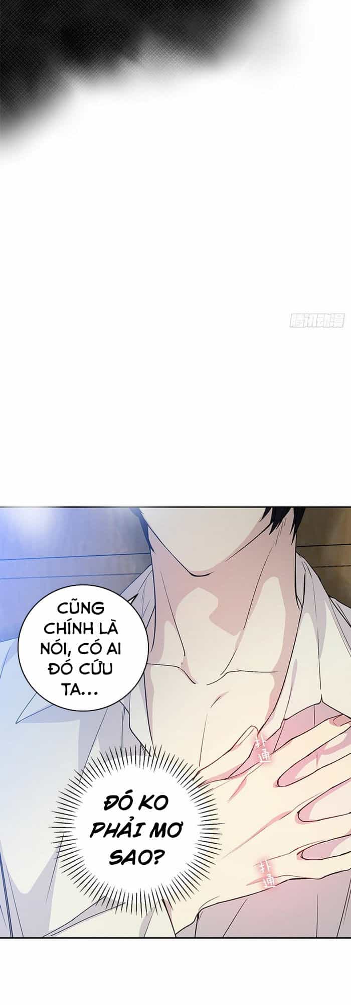 Siêu Năng Lực Của Thị Nữ - Chương 17 - ảnh 42
