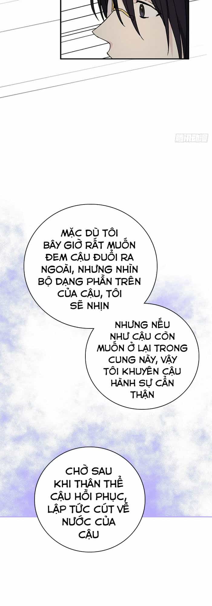 Siêu Năng Lực Của Thị Nữ - Chương 18 - ảnh 34