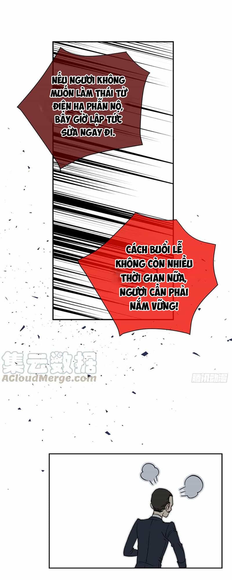 Siêu Năng Lực Của Thị Nữ - Chương 3 - ảnh 64