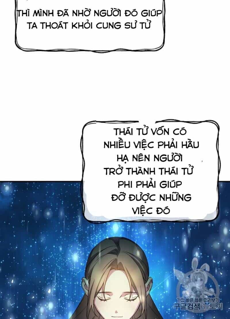 Siêu Năng Lực Của Thị Nữ - Chương 30 - ảnh 49