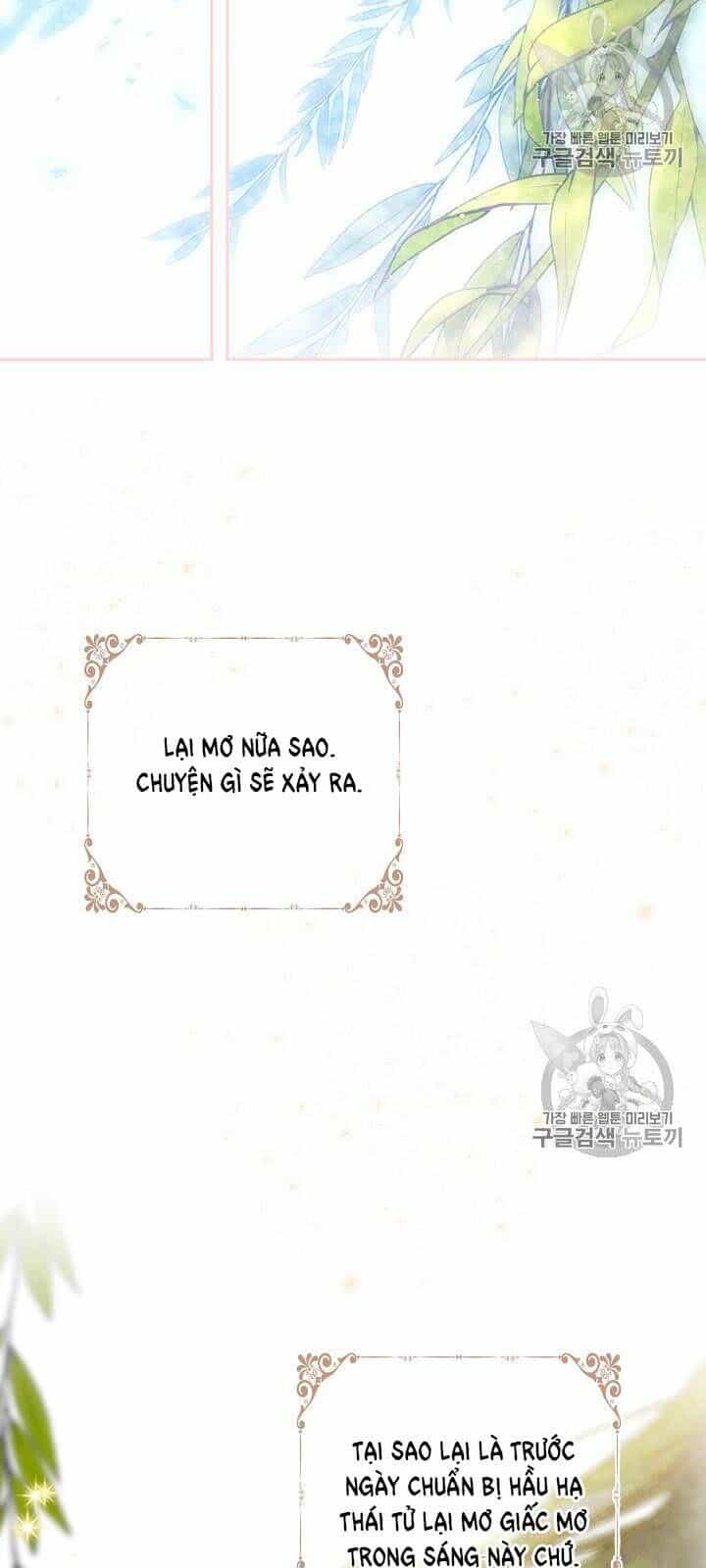 Siêu Năng Lực Của Thị Nữ - Chương 34 - ảnh 54