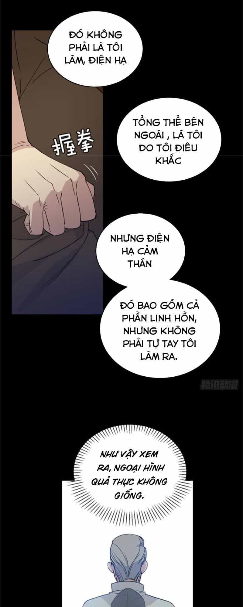Siêu Năng Lực Của Thị Nữ - Chương 4 - ảnh 68