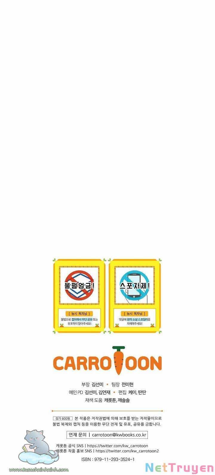 Siêu Năng Lực Của Thị Nữ - Chương 56 - ảnh 67