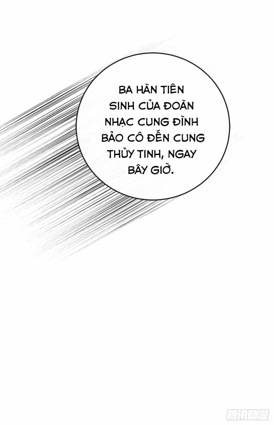 Siêu Năng Lực Của Thị Nữ - Chương 7 - ảnh 51