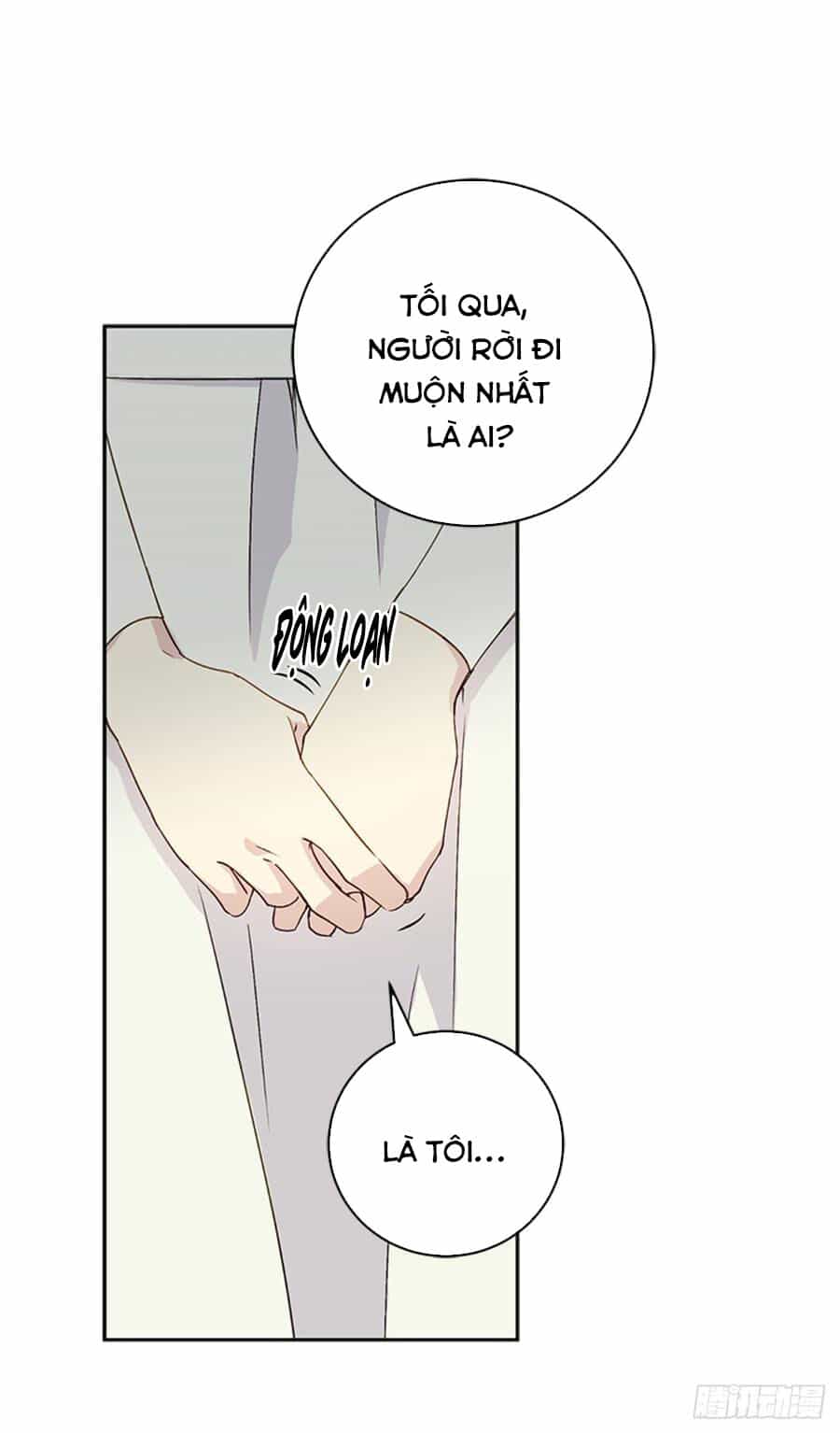 Siêu Năng Lực Của Thị Nữ - Chương 7 - ảnh 56