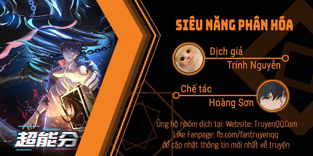 Siêu Năng Phân Hóa - Chương 2 - ảnh 1