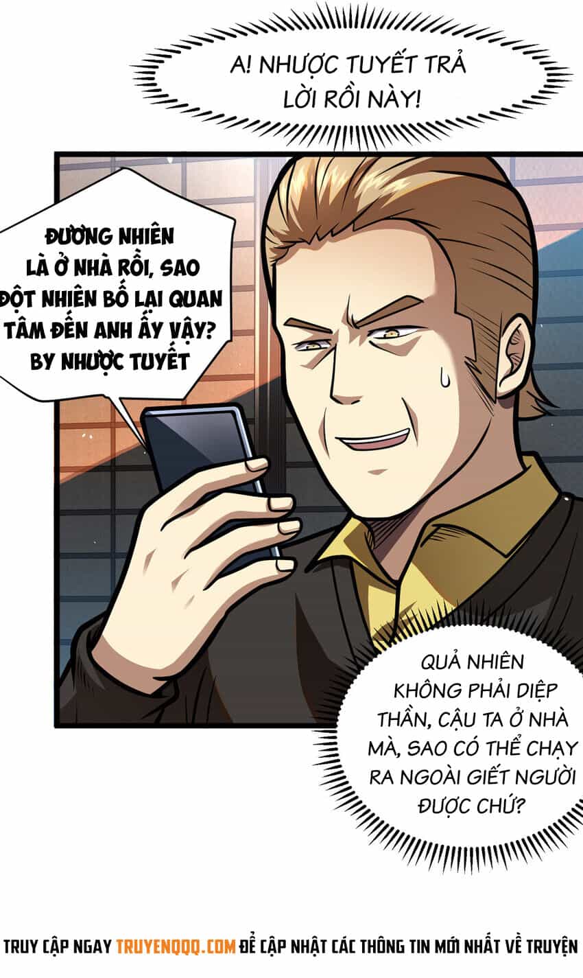 Siêu Phàm Sát Thần - Chương 109 - ảnh 11