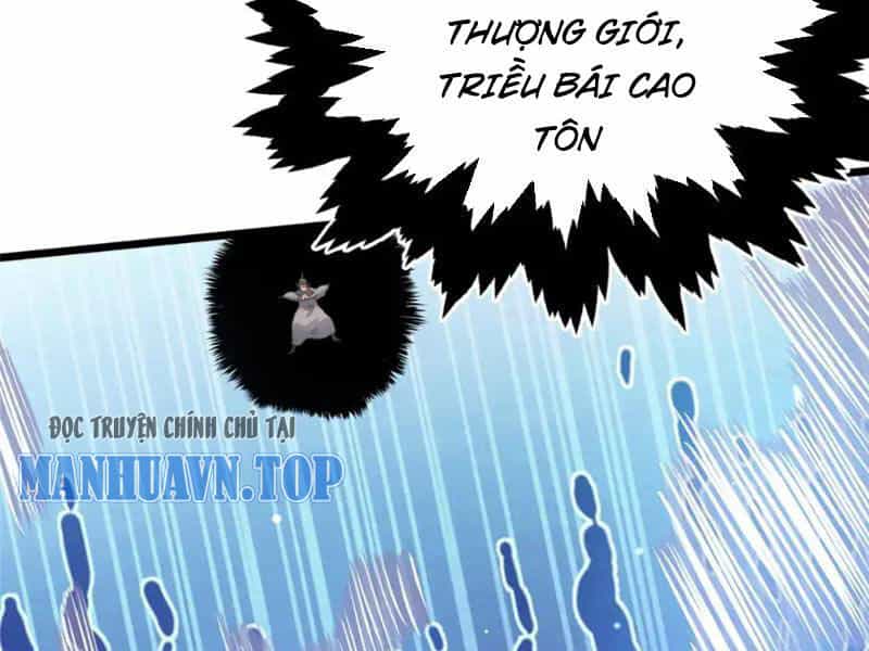 Siêu Phàm Sát Thần - Chương 133 - ảnh 24