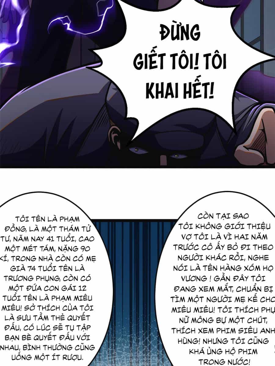 Siêu Phàm Sát Thần - Chương 14 - ảnh 40