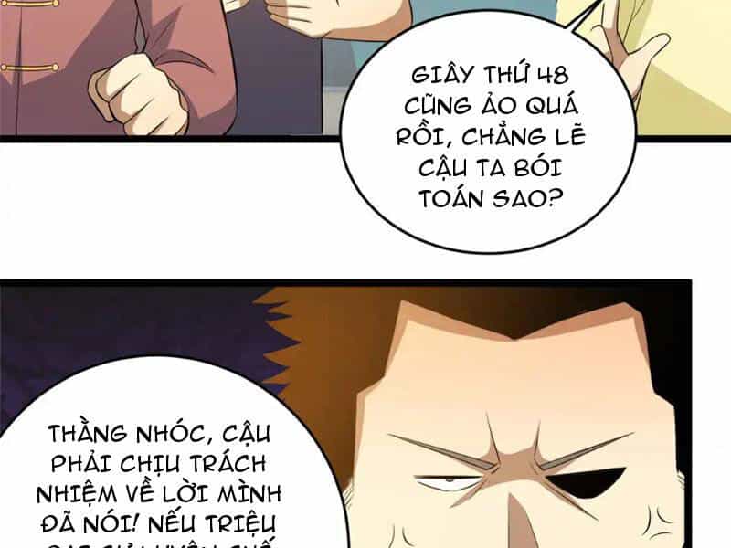 Siêu Phàm Sát Thần - Chương 164 - ảnh 78