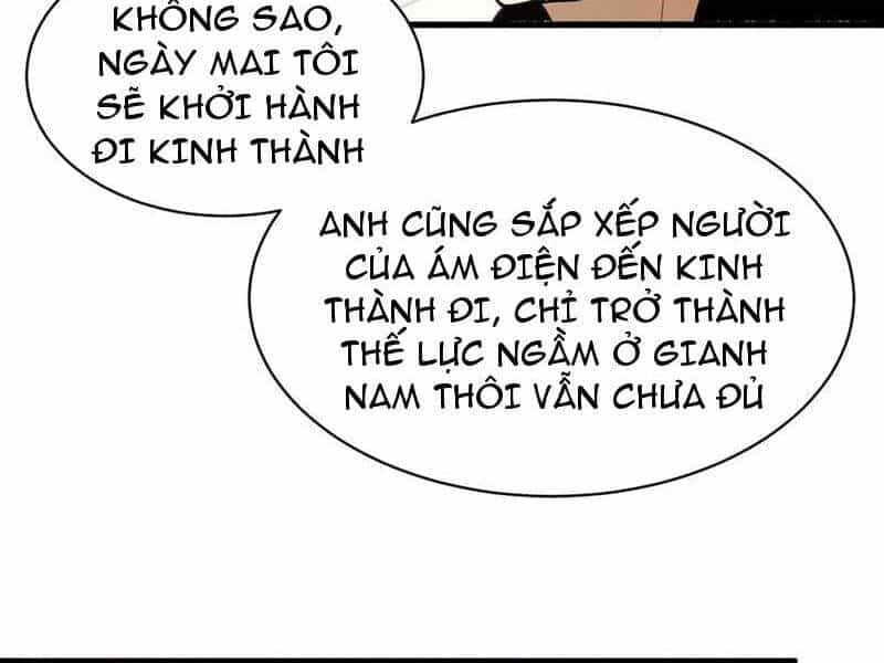 Siêu Phàm Sát Thần - Chương 183 - ảnh 8