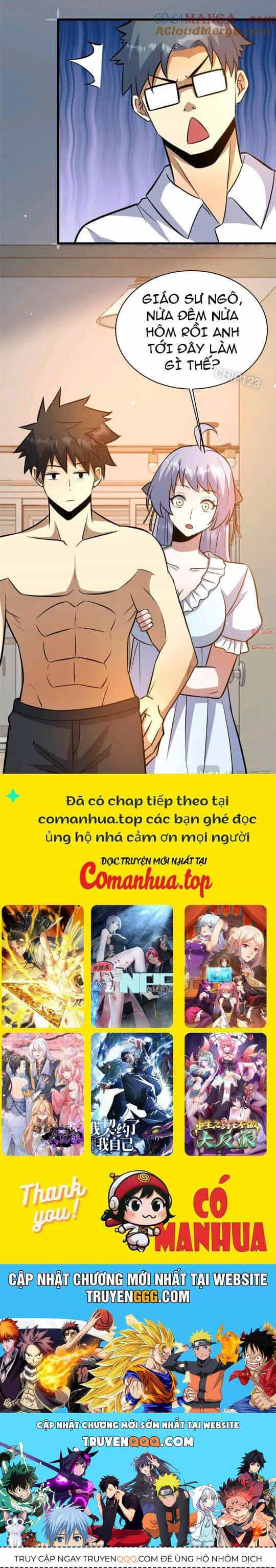 Siêu Phàm Sát Thần - Chương 196 - ảnh 21