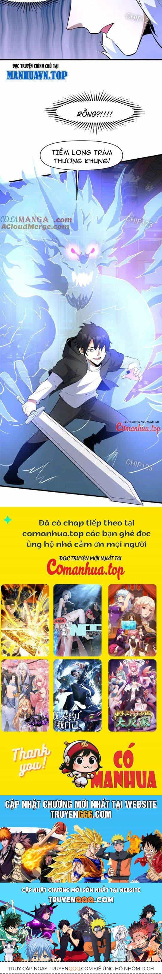 Siêu Phàm Sát Thần - Chương 199 - ảnh 15