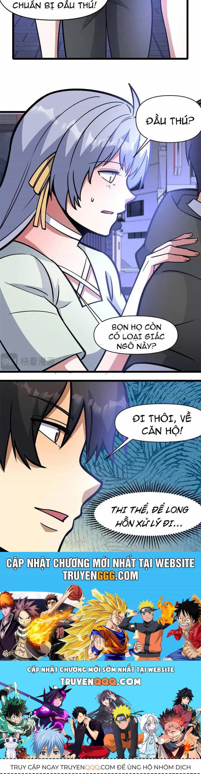 Siêu Phàm Sát Thần - Chương 202 - ảnh 17