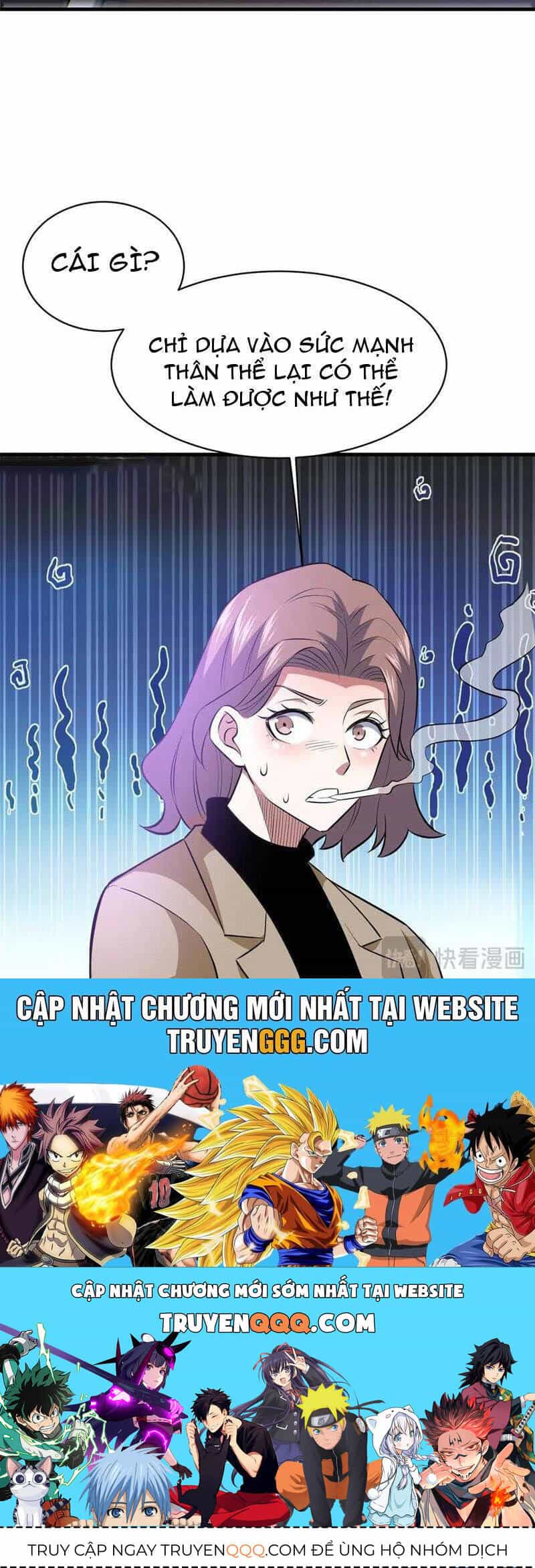 Siêu Phàm Sát Thần - Chương 205 - ảnh 26
