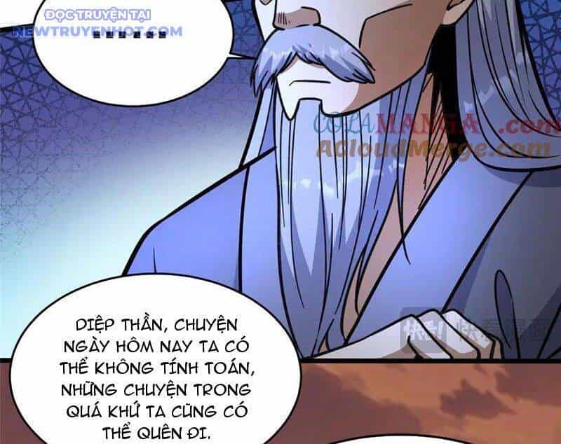 Siêu Phàm Sát Thần - Chương 224 - ảnh 11