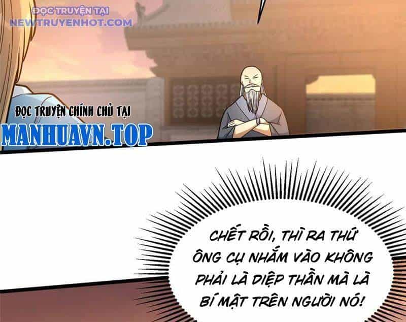Siêu Phàm Sát Thần - Chương 224 - ảnh 17