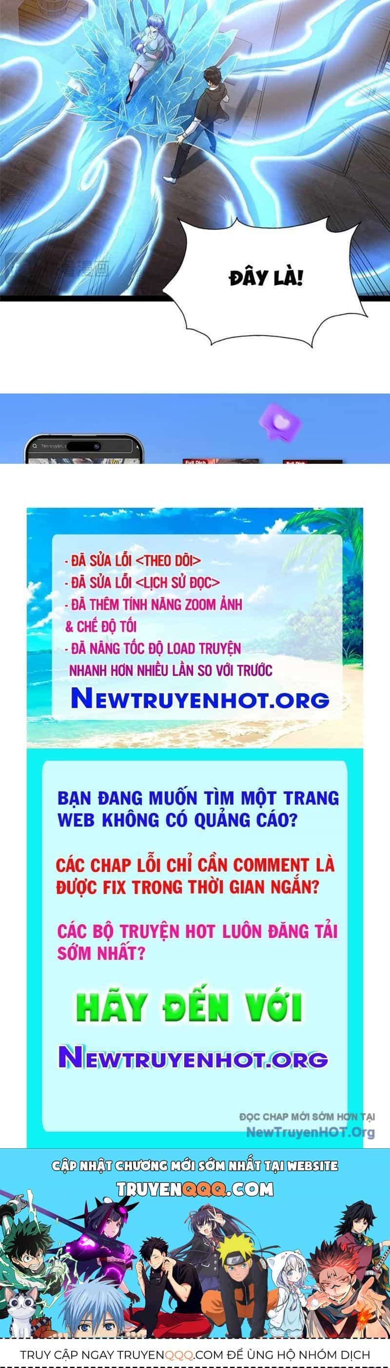 Siêu Phàm Sát Thần - Chương 263 - ảnh 87